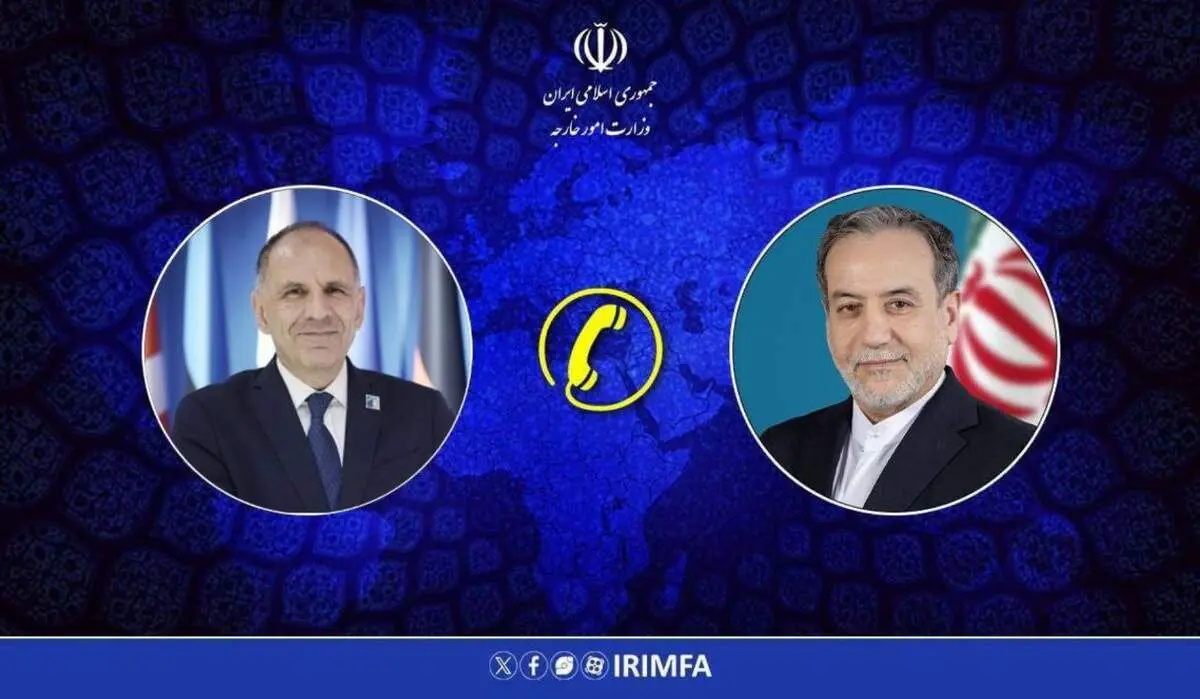وزرای امور خارجه ایران ‌و یونان چه گفتند؟ 