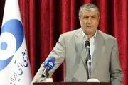 امیدواریم بتوانیم نیروگاه ۳۰۰ مگاواتی دارخوین را احداث کنیم