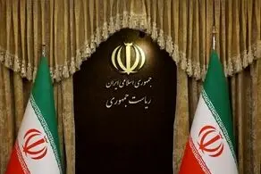 استعفا محمدرضا عارف صحت ندارد 