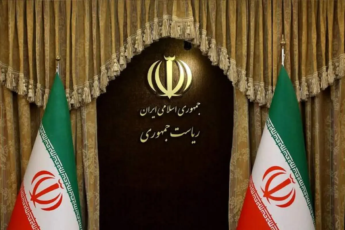 استعفا محمدرضا عارف صحت ندارد 