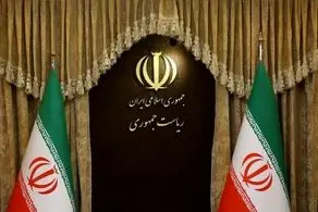 استعفا محمدرضا عارف صحت ندارد 