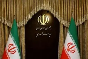 استعفا محمدرضا عارف صحت ندارد 