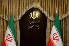 استعفا محمدرضا عارف صحت ندارد 
