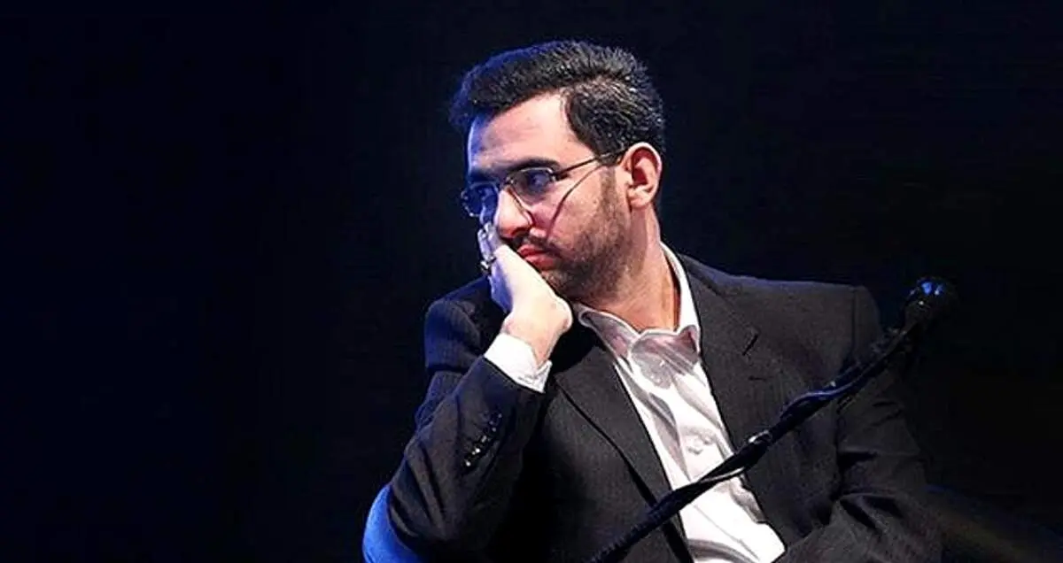 انتقاد آذری جهرمی از عدم تغییر ساعت رسمی: چرا عاقل کند کاری که باز آرد پشیمانی؟ 