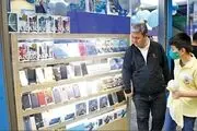 این هفت گوشی را فقط با ۱۰ میلیون تومان بخرید