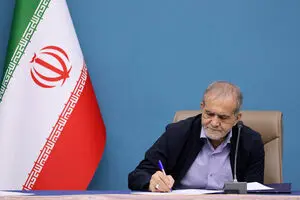 ماده واحده «تأیید انتخاب رئیس جهاد دانشگاهی» ابلاغ شد 