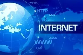 با این کد دستوری اینترنت رایگان بگیرید!