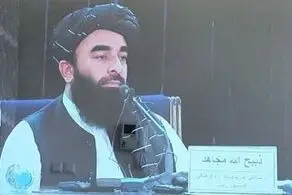 اظهارات جدید سخنگوی طالبان درباره اشغالگران+جزییات