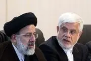 گلایه تند عارف به رییسی+متن نامه