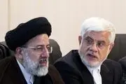 گلایه تند عارف به رییسی+متن نامه