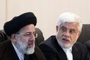 گلایه تند عارف به رییسی+متن نامه