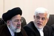 گلایه تند عارف به رییسی+متن نامه