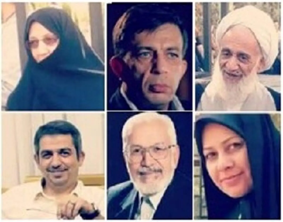 سخنان جنجالی بدرالسادات خامنهای در نقد نظام| علت مخالفت بدری خامنهای با رهبری چیست؟