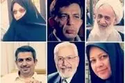 سخنان جنجالی بدرالسادات خامنه‌ای در نقد نظام| علت مخالفت بدری خامنه‌ای با رهبری چیست؟ 