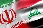 پول‌های بلوکه‌شده ایران در عراق آزاد می‌شود؟