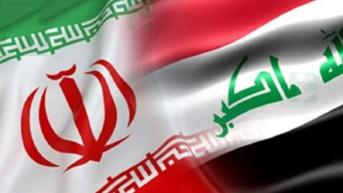 پولهای بلوکهشده ایران در عراق آزاد میشود؟