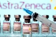 تامین واکسن آسترازنکا برای زائران حج تمتع