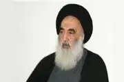 دست رد آیت‌الله سیستانی بر نماینده سازمان ملل 
