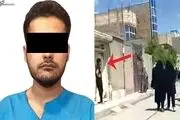 قتل فجیع دختر ۳ ساله بدست جوان شیطان صفت+عکس