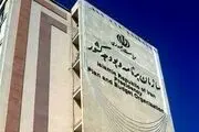 افزایش حقوق کارمندان در سال 1401 به این شیوه انجام خواهد شد+ نحوه محاسبه