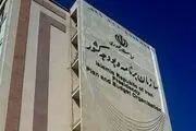 به دلیل نظر نهاد امنیتی با «محمد کردبچه» قطع همکاری کردیم!