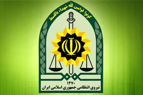 دستگیری یک تیم تروریستی در سیستان و بلوچستان