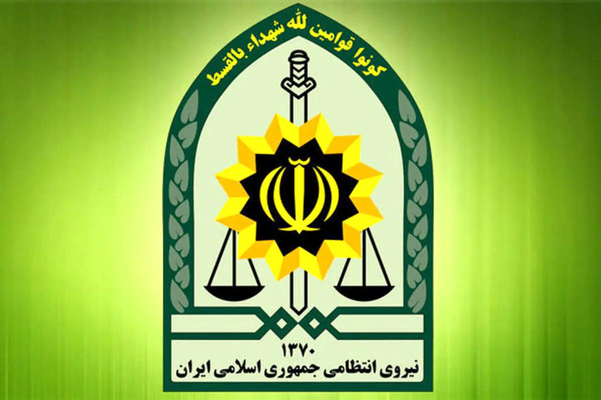 این مامور قلابی را شناسایی کنید + عکس