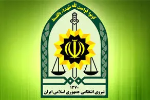 عاقبت مامور انتظامی که با بدحجابی مقابله نکرد چه شد؟ 