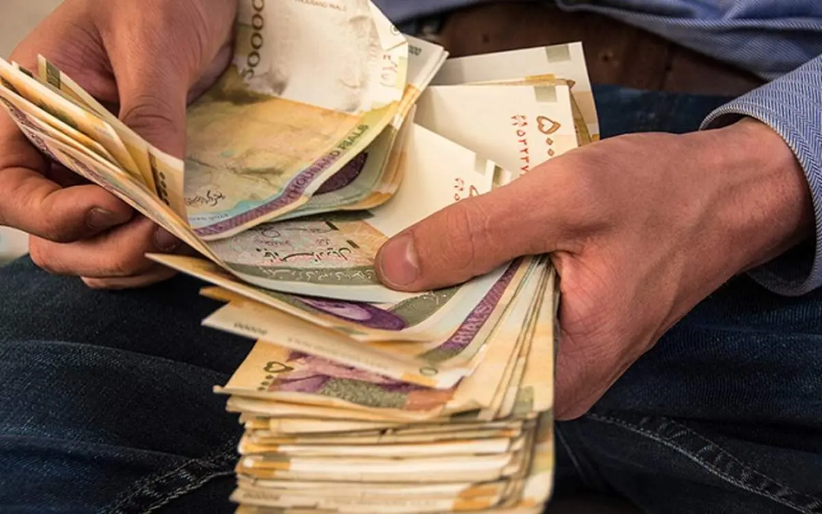 دریافت یارانه جدید فقط با این شروط!+ جزییات