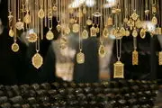 اعلام قیمت سکه و طلا  در بازار امروز پنجشنبه ۲۸ فروردین ۱۴۰۴ + جدول/ جهش قیمت طلاعجیب شد