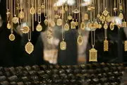 قیمت سکه و طلا امروز پنجشنبه ۱۵ آذر ۱۴۰۳ + جدول


