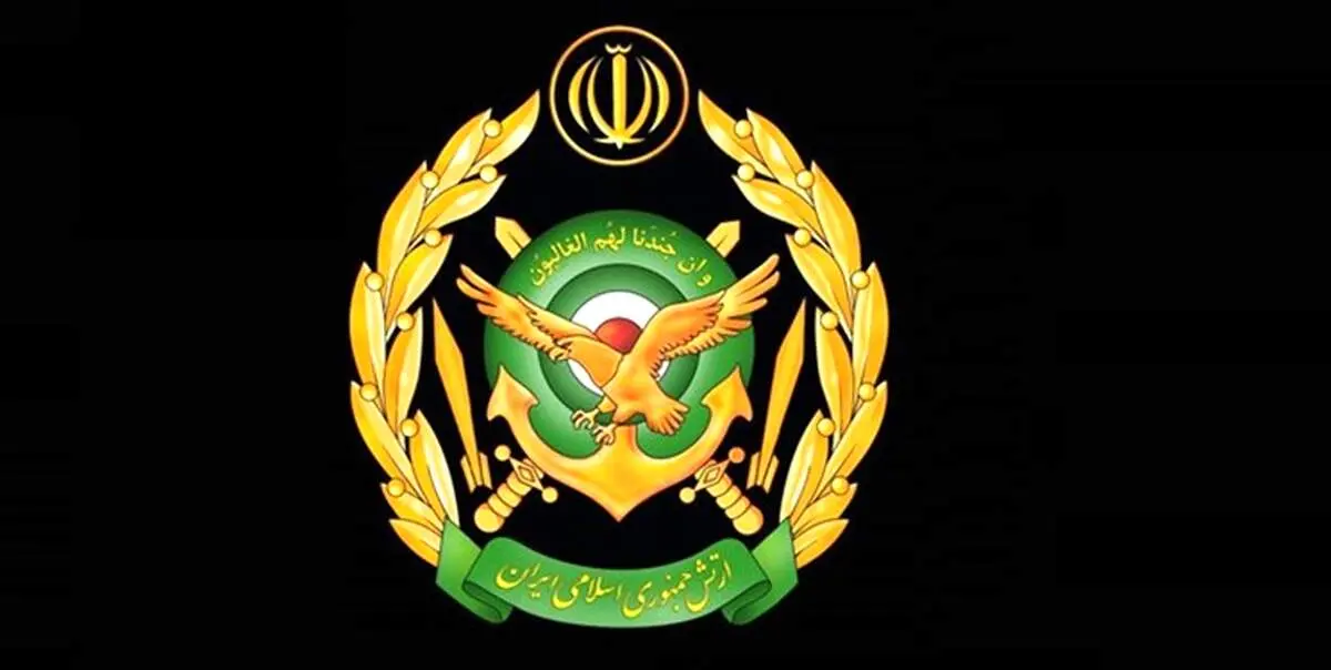 بیانیه ارتش در سالروز عملیات مرصاد و شهادت شهدای سایت سوباشی