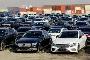 واردات کدام خودروها آزاد شد؟