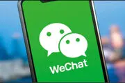 اپلیکیشن جایگزین واتساپ و تلگرام رفع فیلتر می‌شود!