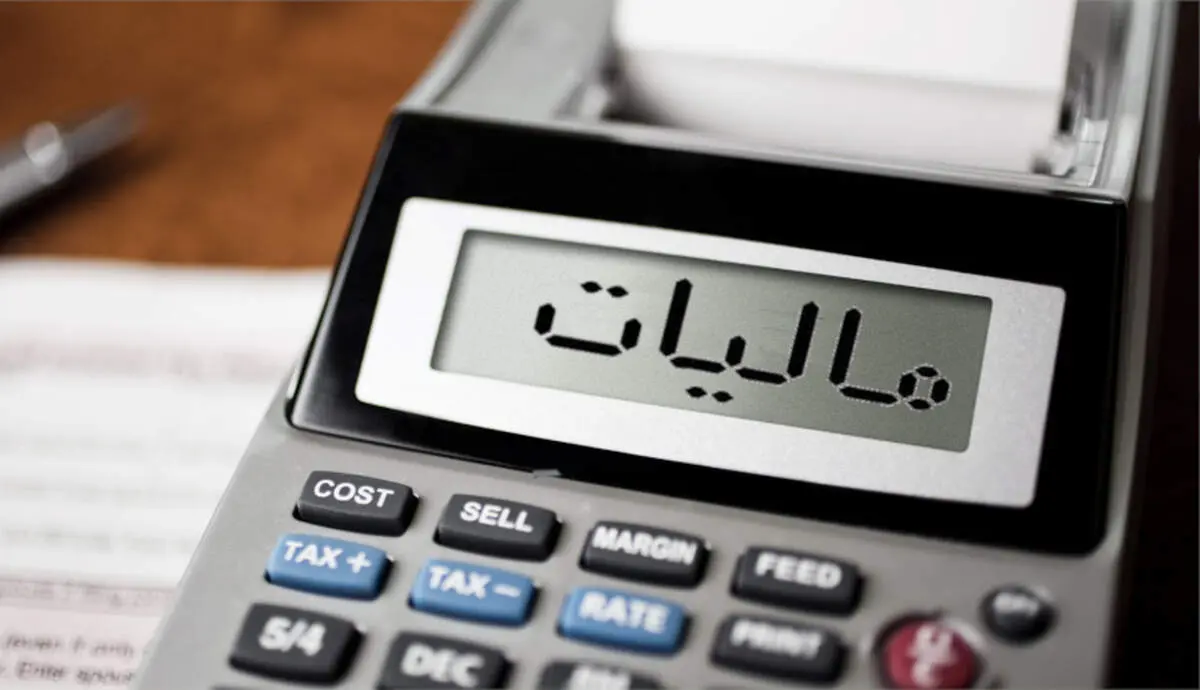 صاحبان این خودروها باید مالیات بدهند