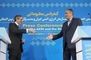 گره‌گشایی ایران و آژانس در دقیقه نود؟