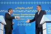 گره‌گشایی ایران و آژانس در دقیقه نود؟