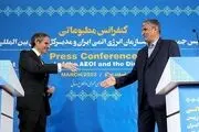 گره‌گشایی ایران و آژانس در دقیقه نود؟