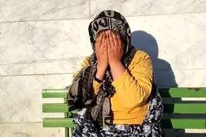 هووی 30 ساله زن 65 ساله مشهدی را شوکه کرد