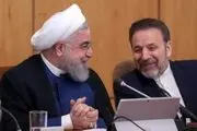 روحانی قصد ورود به انتخابات دارد؟ 