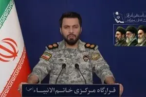 هشدار قرارگاه مرکزی خانم الانبیا درباره هرگونه دست درازی به دارایی‌های بلوکه‌شده ایران
