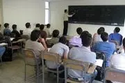 حقوق اسفندماه معلمان با ۱۵ میلیون تومان اضافه واریز می شود
