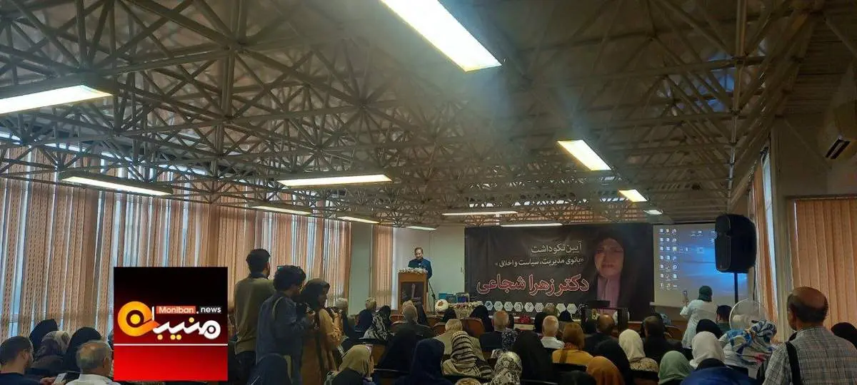 جهانگیری: زمان خاتمی خطر حمله جدی آمریکا به ایران مطرح شد/ نظام تصمیم‌گیری به دنبال حل مشکلات نیست