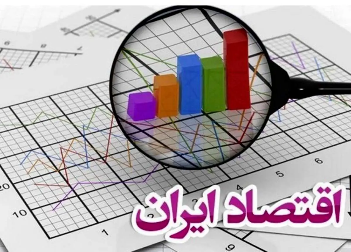 اعداد با شما حرف می‌زند| دستاوردسازی به سبک دولت انقلابی