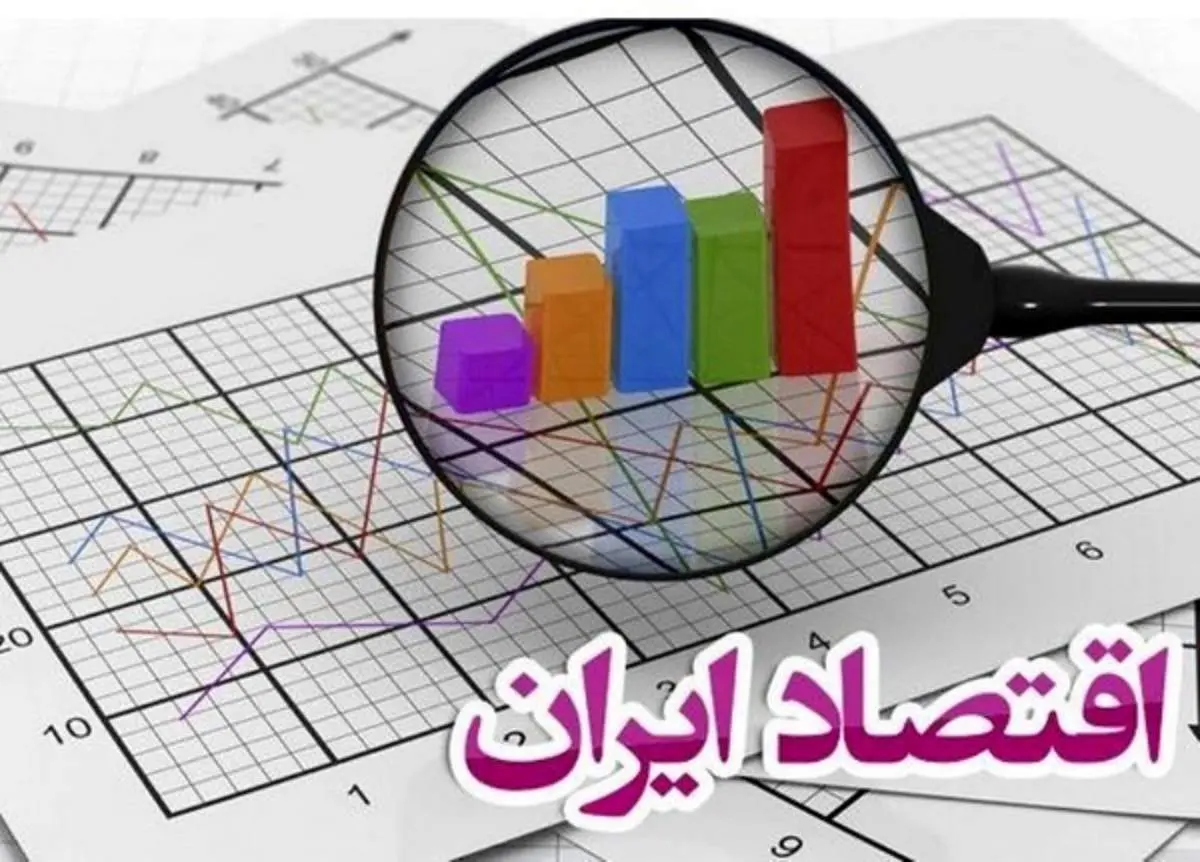 اعداد با شما حرف میزند| دستاوردسازی به سبک دولت انقلابی