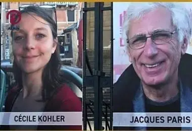 عکس دو تبعه فرانسوی که در ایران بازداشت شدند + ببینید 