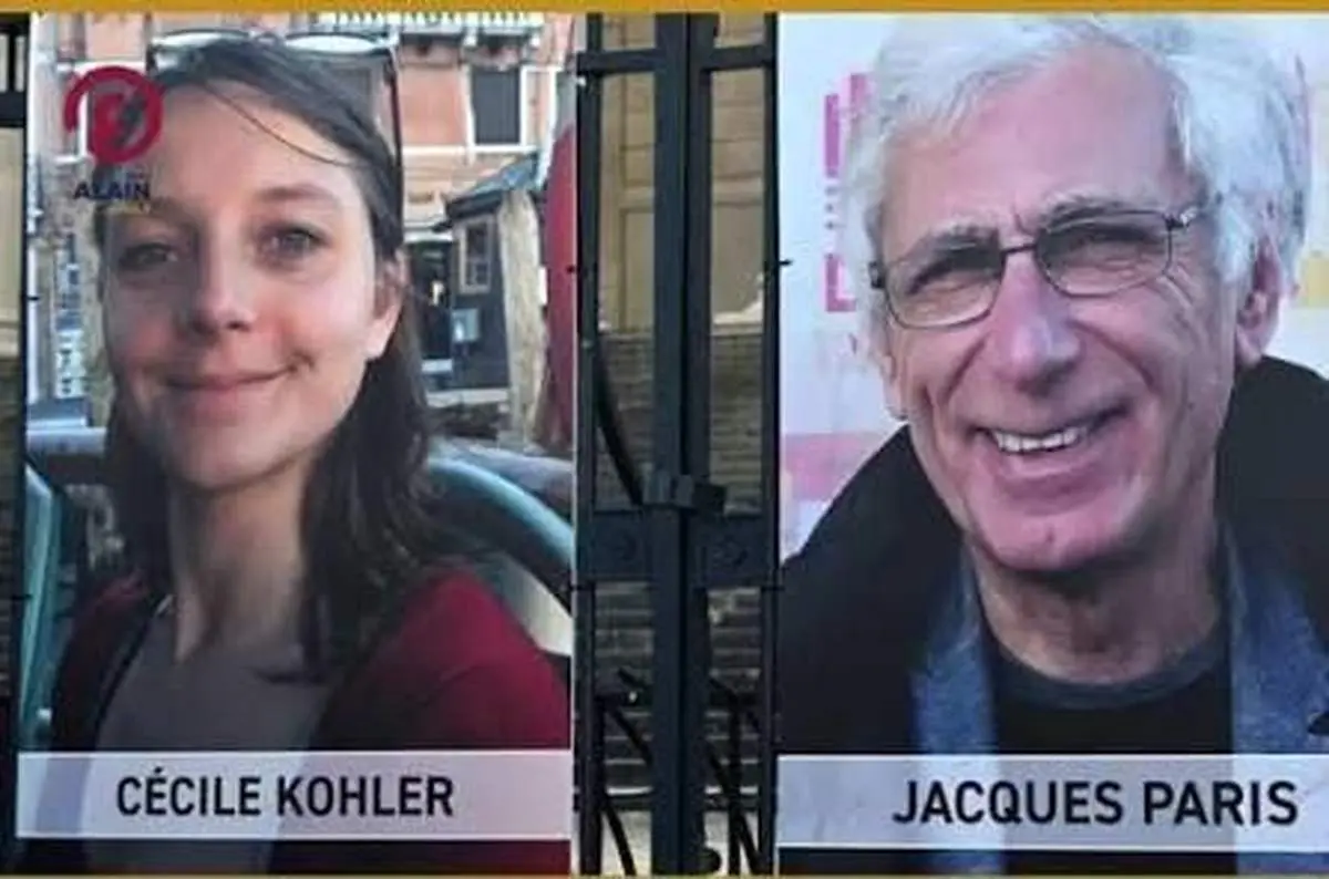 عکس دو تبعه فرانسوی که در ایران بازداشت شدند + ببینید 