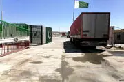 پاکستان به دنبال این اقدام جدید در نزدیکی مرز ایران
