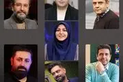 مجریان برنامه تحویل سال مشخص شدند؛ یک لجبازی و یک غافلگیری!