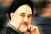 پیام سیدمحمد خاتمی به زنان ایران منتشر شد 